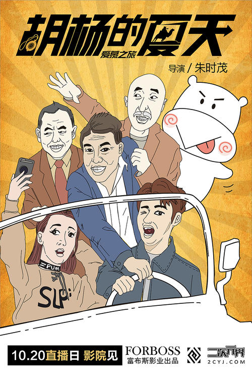 哪里能办圣约翰河州立学院文凭毕业证